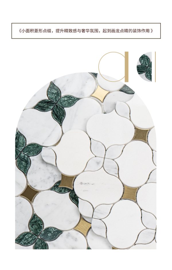 Chinese-style lantern patterned stone mosaic tiles