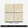 Dopamine gradient ceramic mosaic