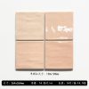 Dopamine gradient ceramic mosaic
