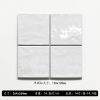 Dopamine gradient ceramic mosaic