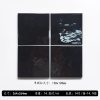 Dopamine gradient ceramic mosaic