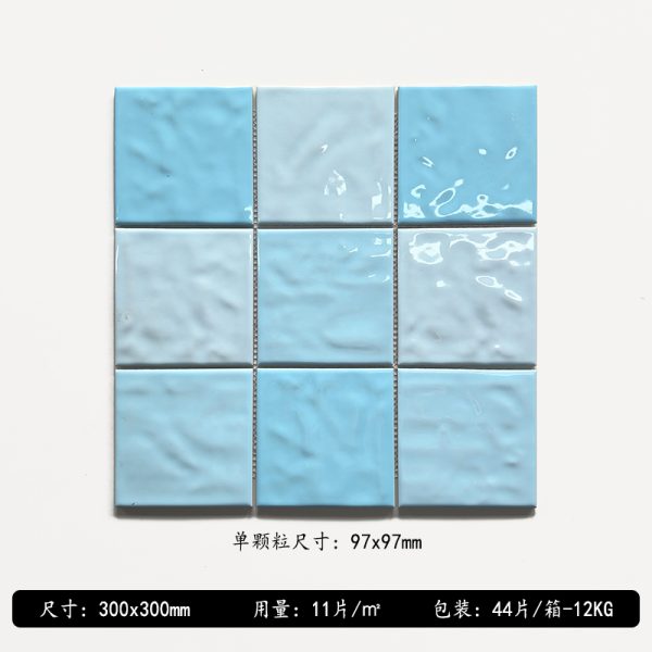 Dopamine gradient ceramic mosaic
