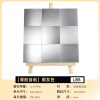 Nine Squares PVC Metal Mosaic Self - Adhesive