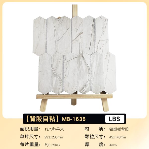 Arrow Stone PVC Metal Mosaic Self - Adhesive