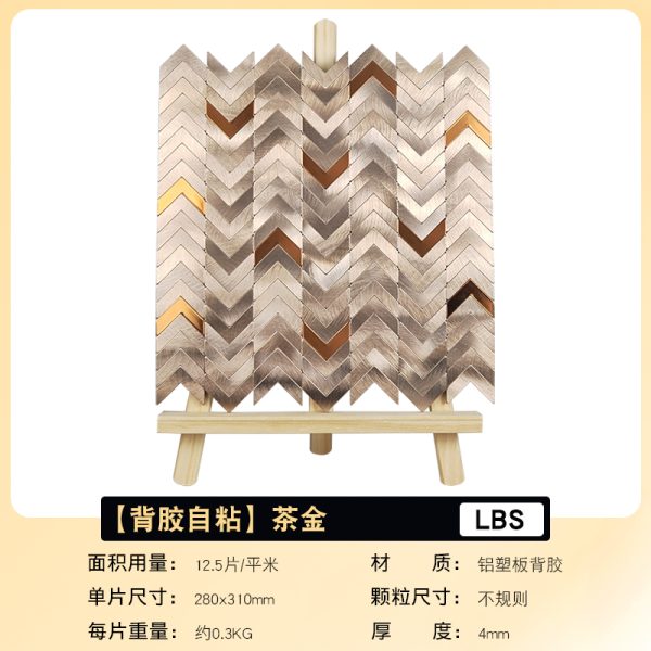 Force Arrow PVC Metal Mosaic Self - Adhesive