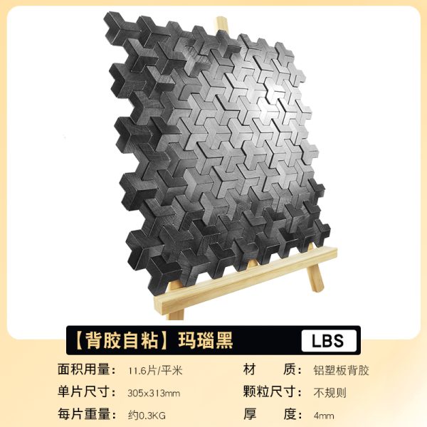 Lock Armor PVC Metal Mosaic Self - Adhesive