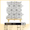 Snowflake PVC Metal Mosaic Self - Adhesive