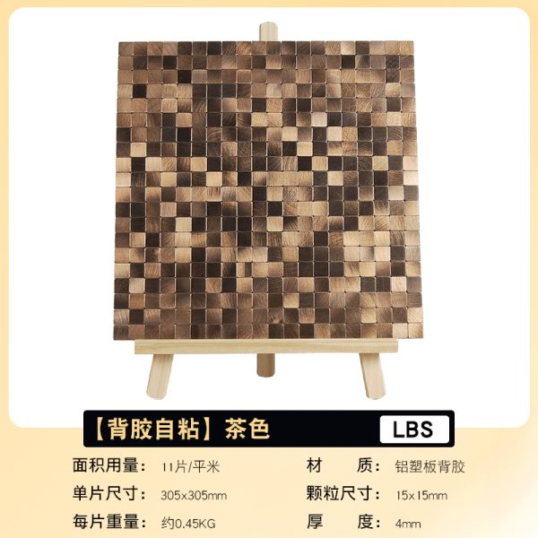 Mmall Square PVC Metal Mosaic Self - Adhesive