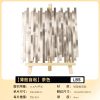 Glod/Blue Strip PVC Metal Mosaic Self - Adhesive