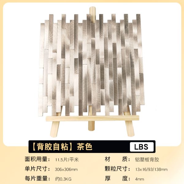 Glod/Blue Strip PVC Metal Mosaic Self - Adhesive