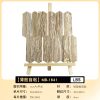 Arrow Stone PVC Metal Mosaic Self - Adhesive