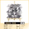Windmill PVC Metal Mosaic Self - Adhesive