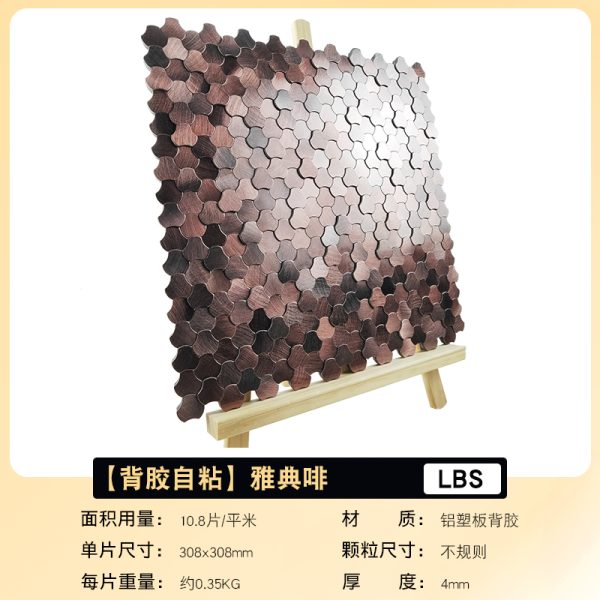 S-Lock Armor PVC Metal Mosaic Self - Adhesive