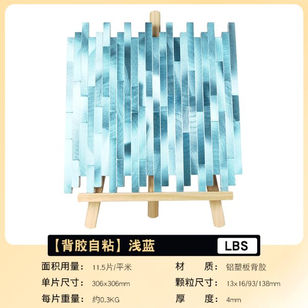 Glod/Blue Strip PVC Metal Mosaic Self - Adhesive