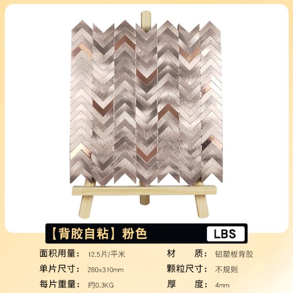 Force Arrow PVC Metal Mosaic Self - Adhesive