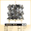 Windmill PVC Metal Mosaic Self - Adhesive