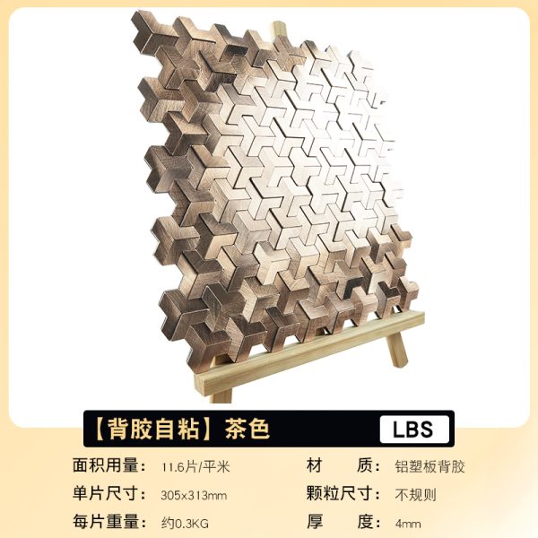 Lock Armor PVC Metal Mosaic Self - Adhesive