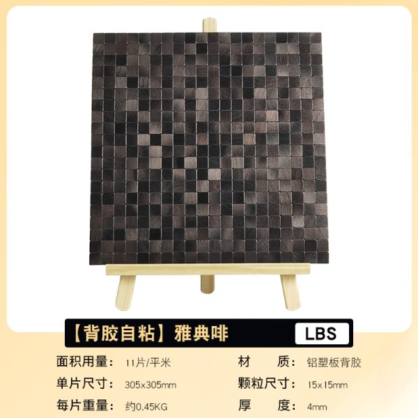 Mmall Square PVC Metal Mosaic Self - Adhesive
