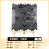Force Arrow PVC Metal Mosaic Self - Adhesive
