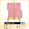 Colored feathers PVC Metal Mosaic Self - Adhesive