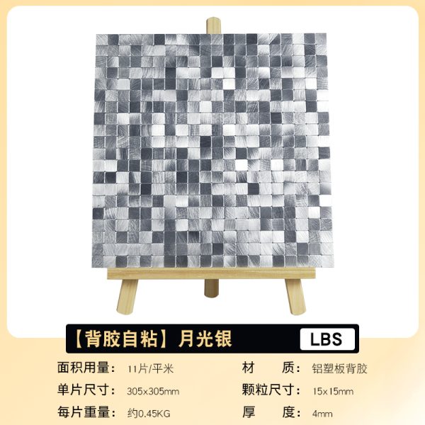 Mmall Square PVC Metal Mosaic Self - Adhesive
