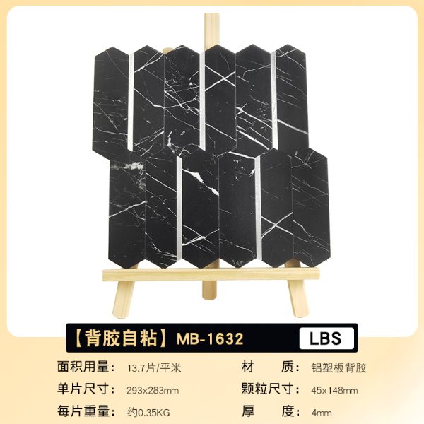 Arrow Stone PVC Metal Mosaic Self - Adhesive