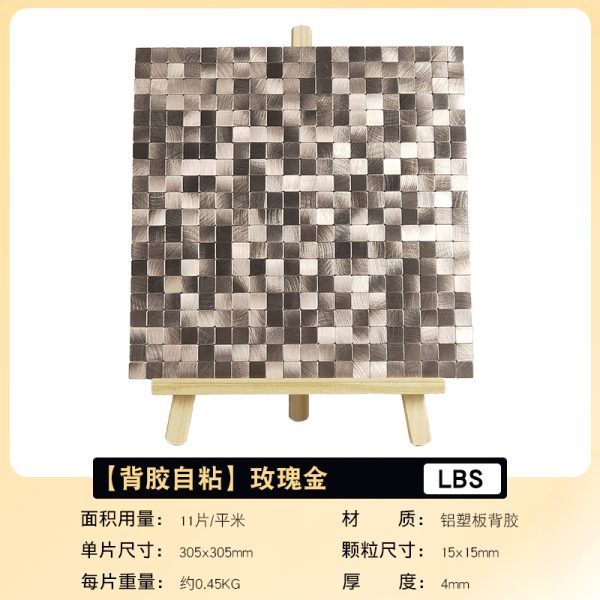 Mmall Square PVC Metal Mosaic Self - Adhesive
