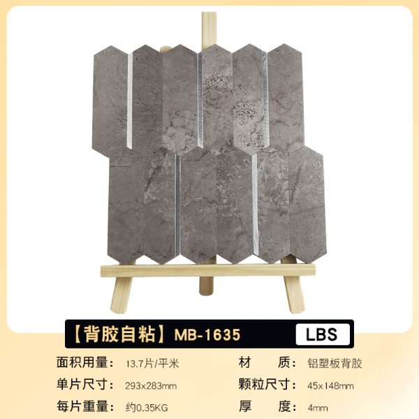 Arrow Stone PVC Metal Mosaic Self - Adhesive
