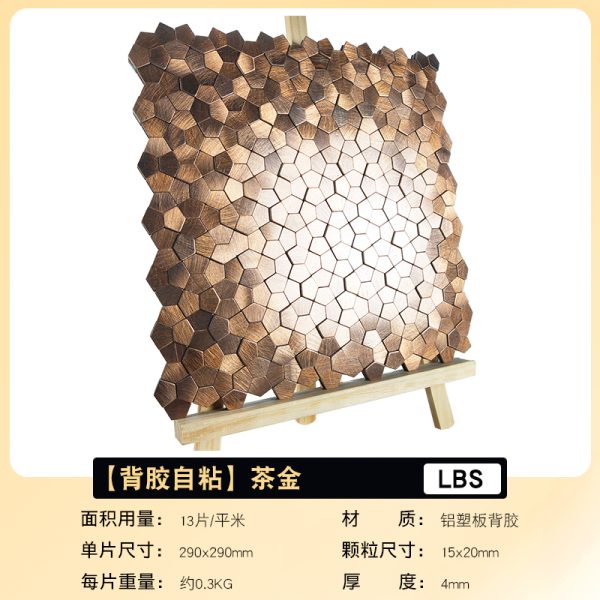 Shield PVC Metal Mosaic Self - Adhesive
