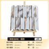 Feather PVC Metal Mosaic Self - Adhesive