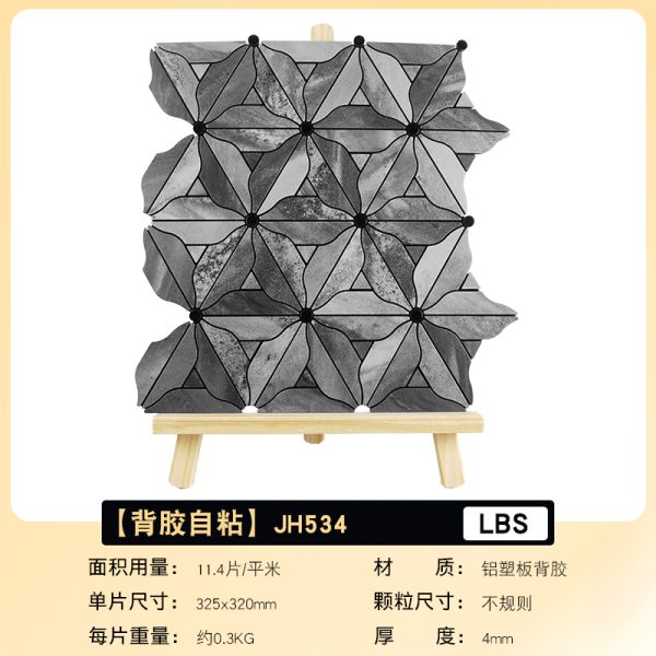 Snowflake PVC Metal Mosaic Self - Adhesive