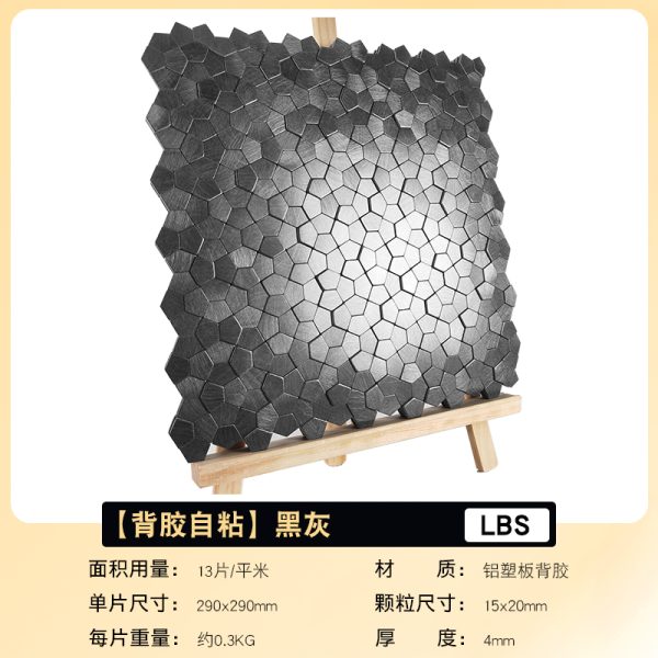 Shield PVC Metal Mosaic Self - Adhesive