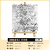 Force Arrow PVC Metal Mosaic Self - Adhesive