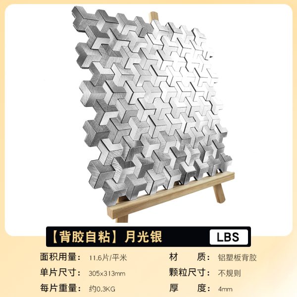 Lock Armor PVC Metal Mosaic Self - Adhesive