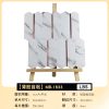 Arrow Stone PVC Metal Mosaic Self - Adhesive