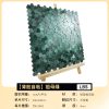 S-Lock Armor PVC Metal Mosaic Self - Adhesive