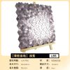 Shield PVC Metal Mosaic Self - Adhesive