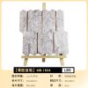 Arrow Stone PVC Metal Mosaic Self - Adhesive