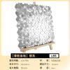 Shield PVC Metal Mosaic Self - Adhesive