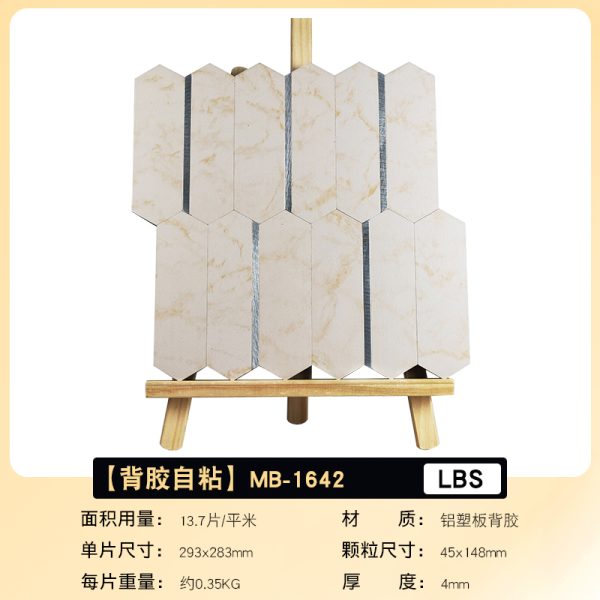 Arrow Stone PVC Metal Mosaic Self - Adhesive