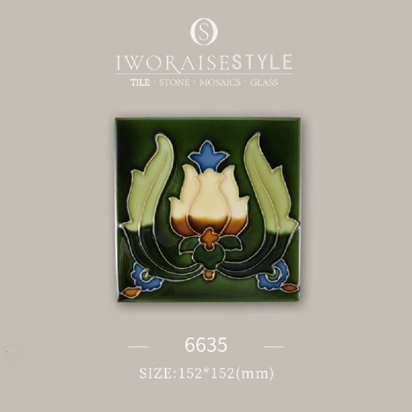 Vintage British Hand Tiles
