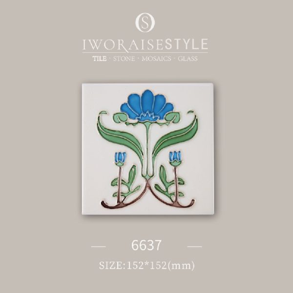 Vintage British Hand Tiles
