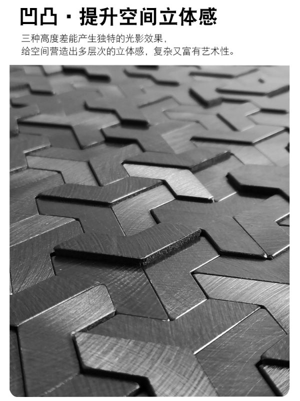 Lock Armor PVC Metal Mosaic Self - Adhesive