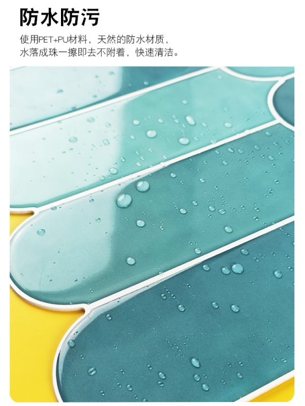 Colored feathers PVC Metal Mosaic Self - Adhesive