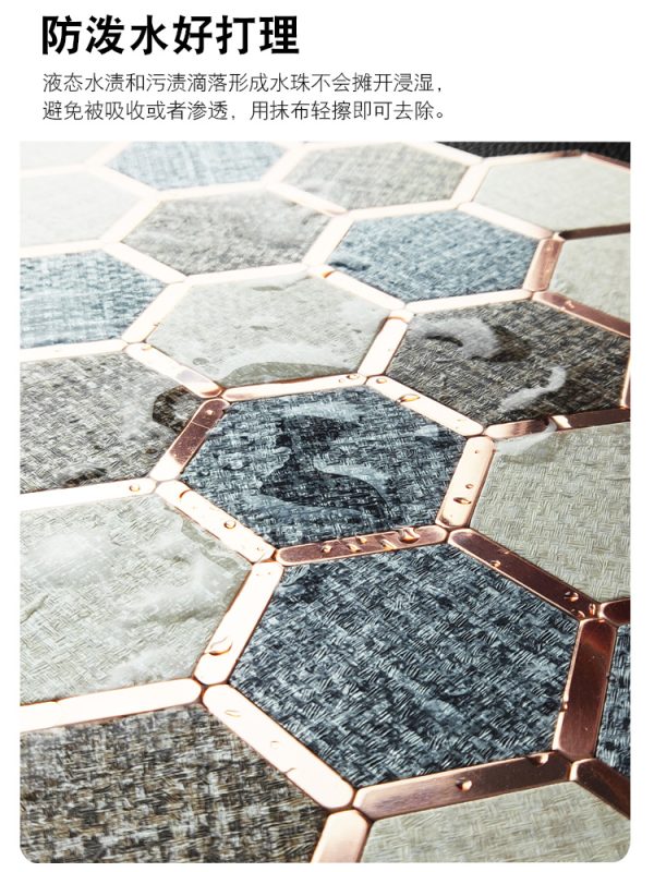 Phnom Penh Hexagon PVC Metal Mosaic Self - Adhesive