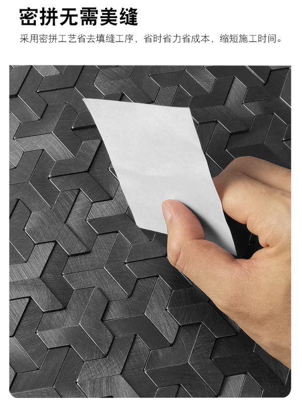 Lock Armor PVC Metal Mosaic Self - Adhesive