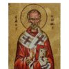 Eastern Orthodox Church Murals Mosaic TIles
