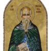 Eastern Orthodox Church Murals Mosaic TIles