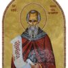Eastern Orthodox Church Murals Mosaic TIles