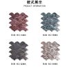 Clouds PVC Metal Mosaic Self - Adhesive